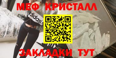 героин Кингисепп