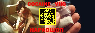 spice Кинель