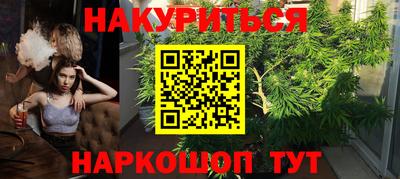 меф VHQ Кимры