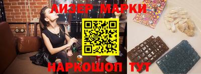 меф VHQ Кимры