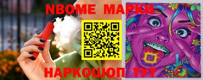 меф VHQ Кимры