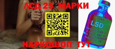 героин Кингисепп
