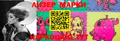 spice Кинель
