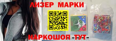 меф VHQ Кимры