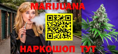 меф VHQ Кимры