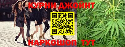 spice Кинель