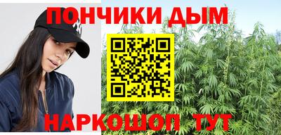 меф VHQ Кимры