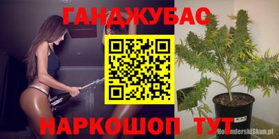 меф VHQ Кимры