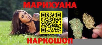 героин Кингисепп
