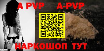 ГАЛЛЮЦИНОГЕННЫЕ ГРИБЫ Конаково