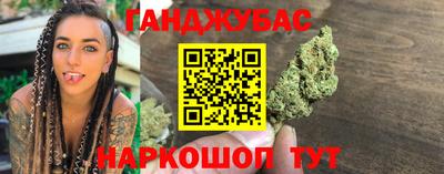 spice Кинель