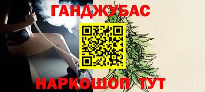 spice Кинель