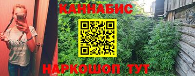 героин Кингисепп