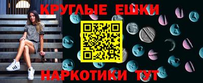 героин Кингисепп