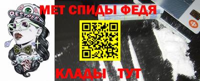 Альфа ПВП Коммунар