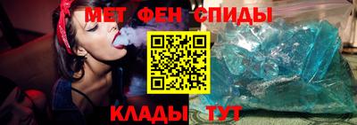 героин Кингисепп
