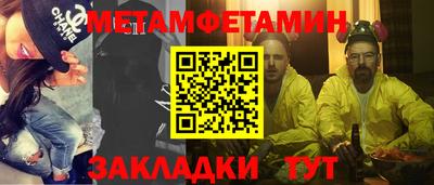spice Кинель