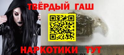spice Кинель