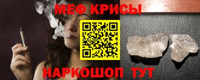 героин Кингисепп