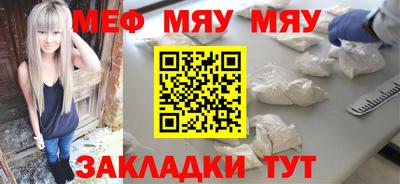 spice Кинель