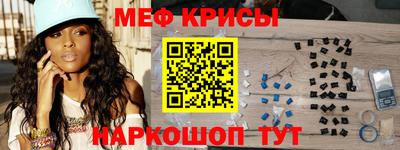 героин Кингисепп