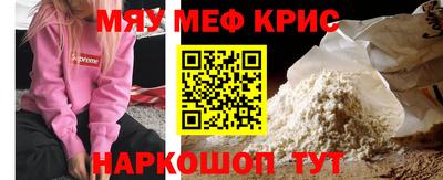 spice Кинель