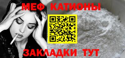 spice Кинель