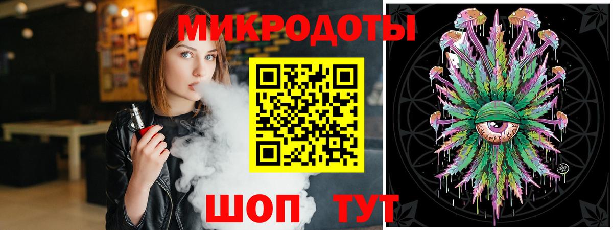 Галлюциногенные грибы прущие грибы  Псилоцибиновые грибы мухоморы  Вход с VPN  купить наркотики сайты  Кубинка 